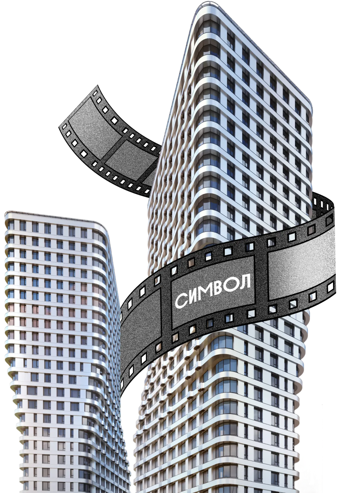 Рендер ЖК Символ